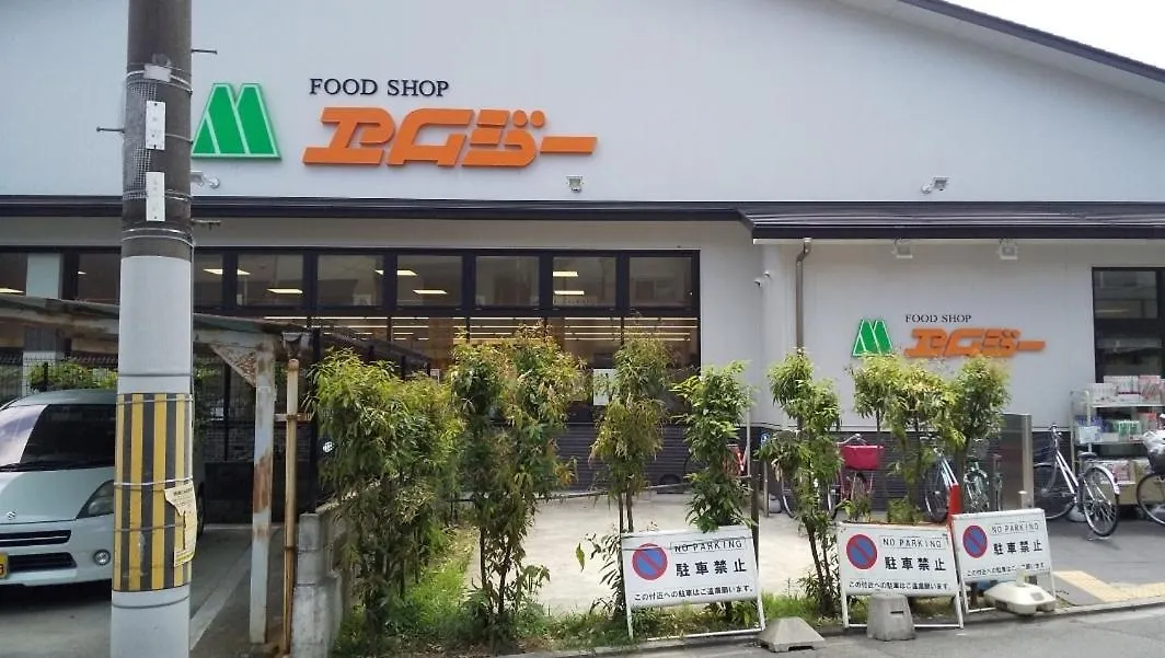 شقة Free Bike And Free Wifi 304 Take It Easy كيوتو